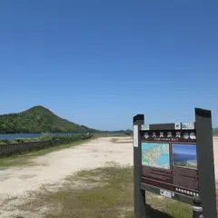 久美浜湾