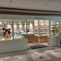 shodai bio nature 麻布台ヒルズB1F