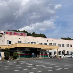 あずま健康センター