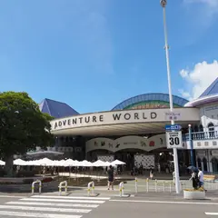 エントランスドーム
