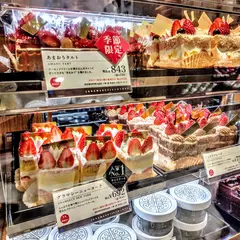 グラマシーニューヨーク