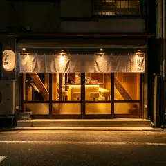 にもの中目黒店