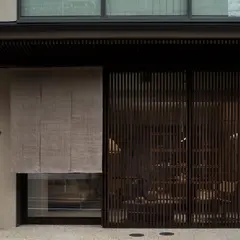 Karimoku Commons Kyoto