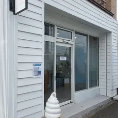 KOMAGATAKE MILK 五稜郭駅前店