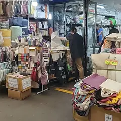 ヌビバッグのお店