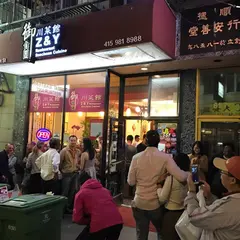 Z & Y Restaurant