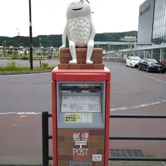 ほっくる(北斗市観光交流センター別館)