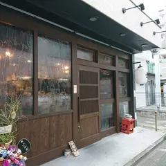 宮きん 町田店