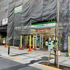 ファミリーマート両国駅西口店