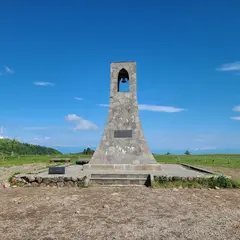 美ヶ原山本小屋付近