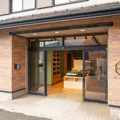 リカーショップ悦