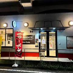 むかん横浜