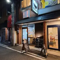 トリスタンダード