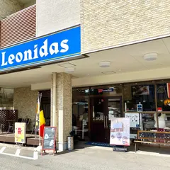 レオニダス 箕面小野原店