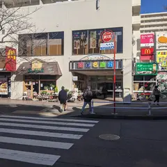 多花美