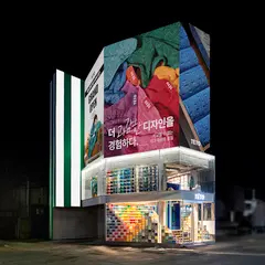 TETO OBJET 테토성수플래그십스토어