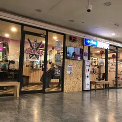 十分有型 CQ2 百元快剪