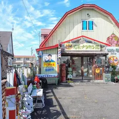 昭和ナツカシ館