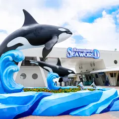 鴨川シーワールド