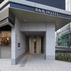 R&B ホテル仙台東口