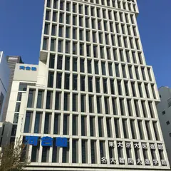 河合塾名駅キャンパス 名古屋校
