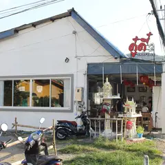 Doo Dee Thai Food (Issan/Isaan/Esan)