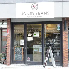 自家焙煎珈琲豆販売 Honey Beans