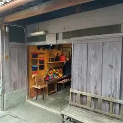 オジバ商店 きしあさ