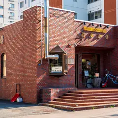 岩本珈琲
