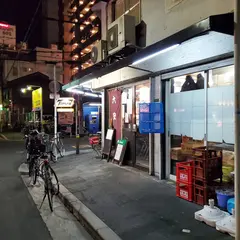 大安