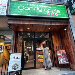 代官山Candyapple 池袋店