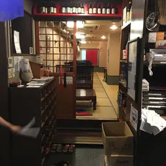 韓屋 仁