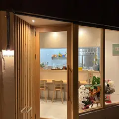 WAIWAI