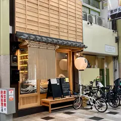 煮こみ料理 いちえ
