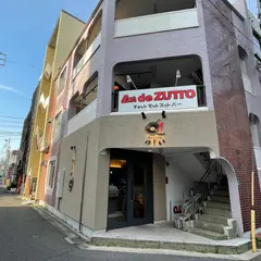 コリアンバルつじい
