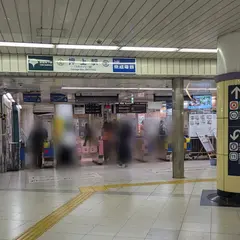 押上（スカイツリー前）駅