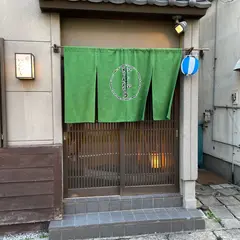 がんがら
