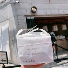 자연도소금빵in 성수/Jayeon Do Salted Bakery in Seongsu