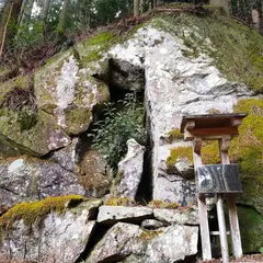 佐田神氏跡