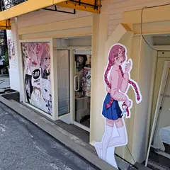카페 어싸이드