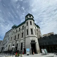CLOCK KITCHEN りそなコエドテラス店