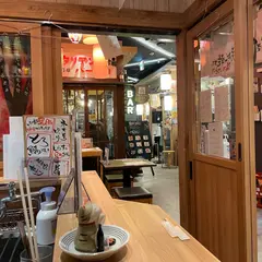 ツナバル