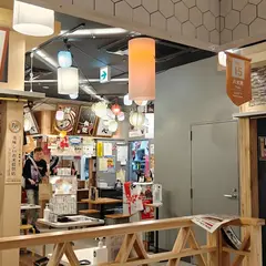 川豊