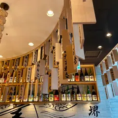 天ぷら大吉 バルチカ03店