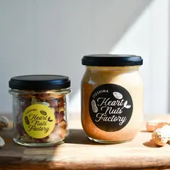 いとナッツ（Itoshima Heart Nuts Factory）