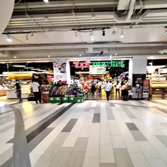 Tops Central Rama 9