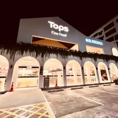 Tops Fine Food Sukhumvit 49