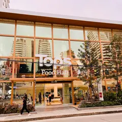 Tops Food Hall Sukhumvit 39