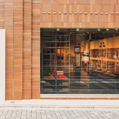 Topologie Kyoto Sanjo Store