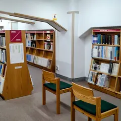 港区郷土歴史館図書室